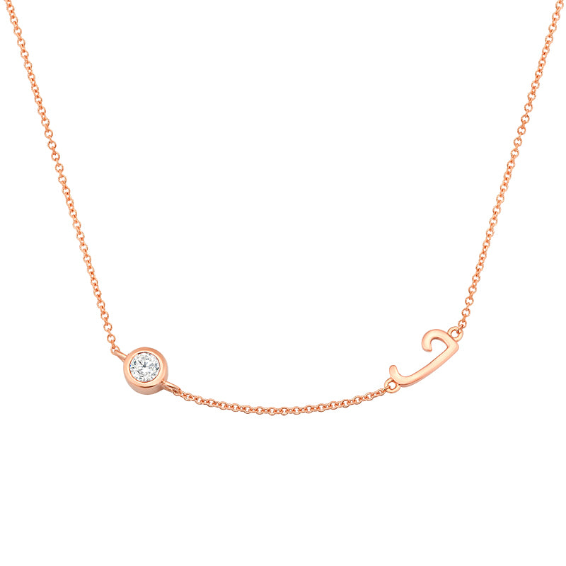 Initial Necklace-I