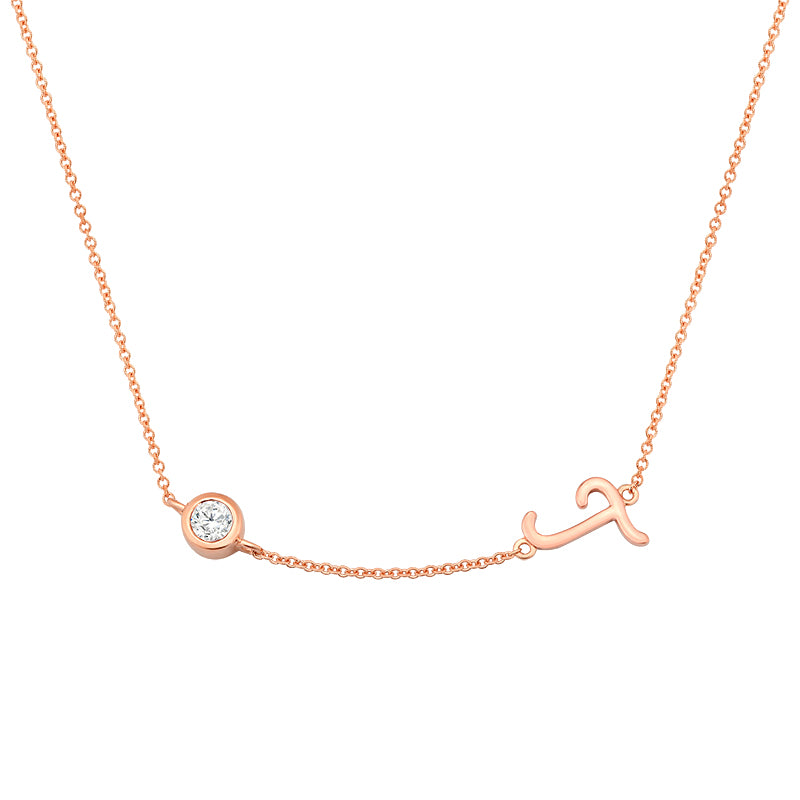 Initial Necklace-T