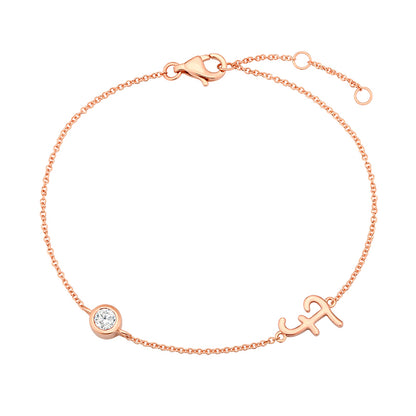Initial Bracelet-F - Kindspark