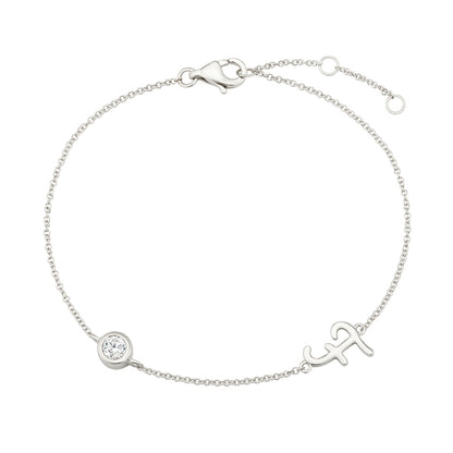 Initial Bracelet-F - Kindspark