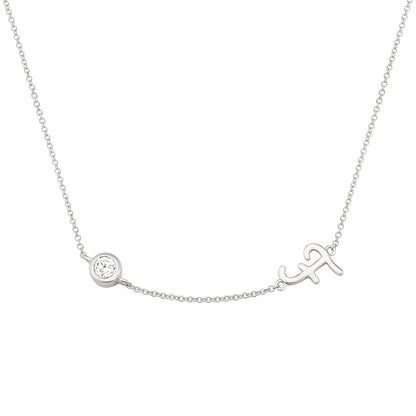 Initial Necklace-F - Kindspark