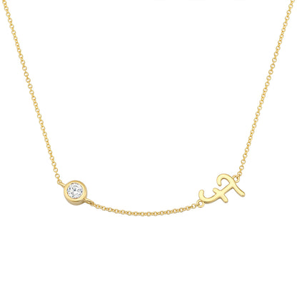 Initial Necklace-F - Kindspark