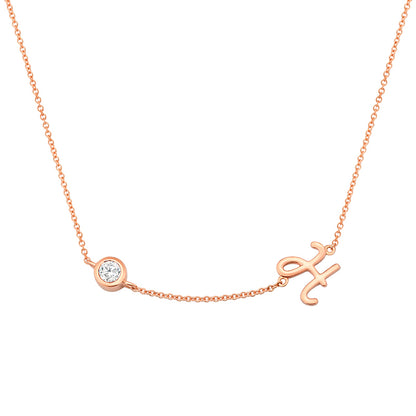 Initial Necklace-H - Kindspark