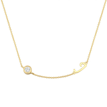Initial Necklace-I - Kindspark