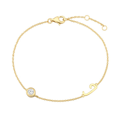 Initial Diamond Bracelet-I|Lab-grown diamond initial Bracelet-I|KindSpark jewellery for everyday wear
