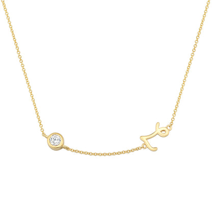 Initial Necklace-L - Kindspark
