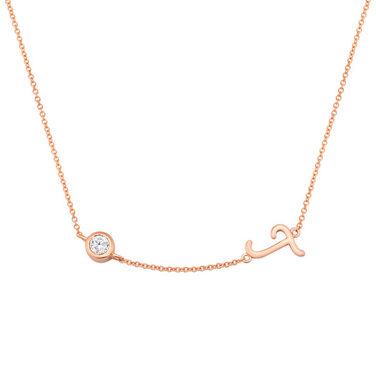 Initial Necklace-T
