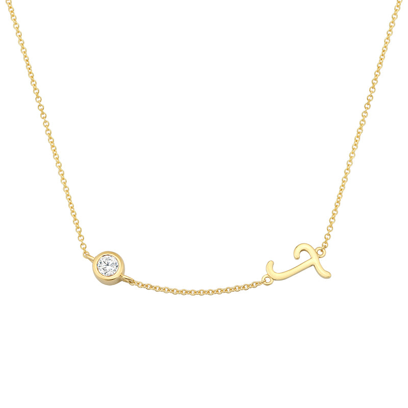 Initial Necklace-T - Kindspark