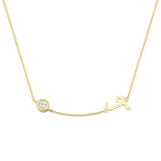 Initial Necklace-T - Kindspark